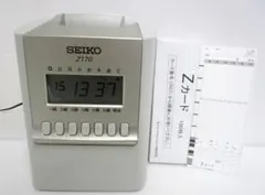 ★美品 清掃済 SEIKO タイムレコーダー Z170 + 新品カード25枚