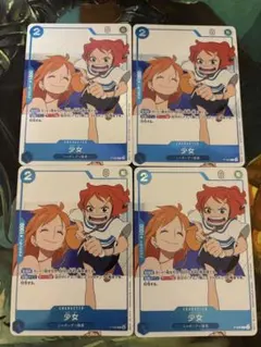 ワンピースカード 少女 P-096 プロモ パラレル ワンピースカード 少女 P-096 プロモ 1枚 付録 マガジン 別冊｜Yahoo