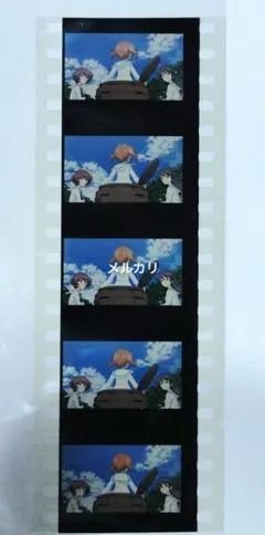 2025年最新】ガールズ&パンツァー 特典フィルムの人気アイテム - メルカリ