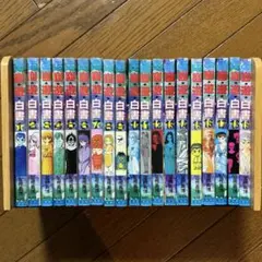 幽遊白書 全巻セット 中古 少年漫画のサムネイル