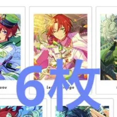 あんスタ ぱしゃっつ 月永レオ