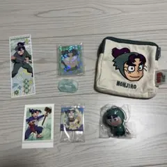 忍たま乱太郎 潮江文次郎 グッズまとめ売り