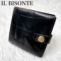 IL BISONTE イルビゾンテ ブラックレザー 二つ折り 財布 クロコ型押し