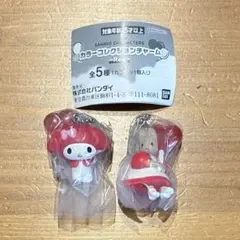 カラーコレクションチャーム