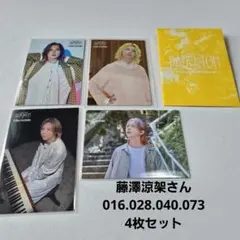 【016 028 040 073】藤澤さん バベルの塔 フォトカードセット