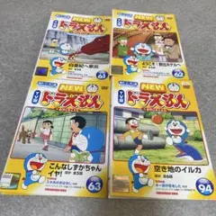 ドラえもん　アニメDVD