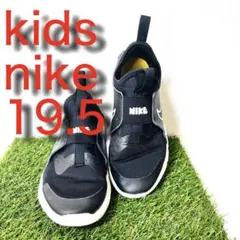 キッズ スニーカー NIKE ナイキ フレックス ランナー 19.5