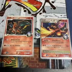 ポケモンカード ギラティナ レックウザC 2枚セット - メルカリ