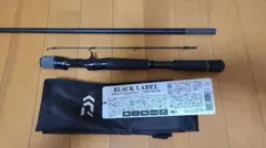 DAIWA CROSSBEAT SW 666TUL振出ルアーロッド アジ - メルカリ