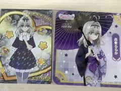 名探偵プリキュアx極楽湯〉森亜るるか 缶バッジ 浴衣ver. - メルカリ