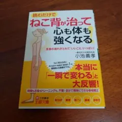 Item thumbnail for item 12f3f367-6d08-4304-9607-e64fbab718ea