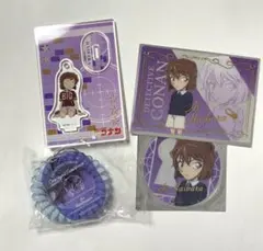 名探偵コナン 隻眼の残像 アクキー ミニアクスタ クリカ 灰原哀 セット