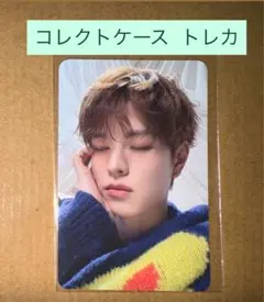 stray kids 韓国 ペンミ コレクトケース トレカ スンミン - メルカリ