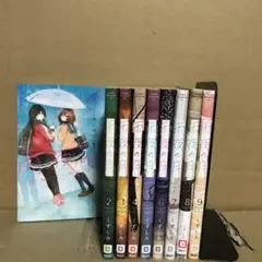雨夜の月1〜9巻　全巻セット　まとめ売り　漫画　漫喫