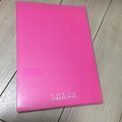 Item thumbnail for item 1a1bf2af-5ee7-4a44-8dc5-61f52558188a