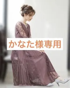 Item thumbnail for item 460efa85-dae8-4d37-a442-5e9a35b41d2b