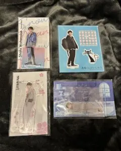 【新品未開封】 渡辺翔太 アクスタ まとめ売り SnowMan