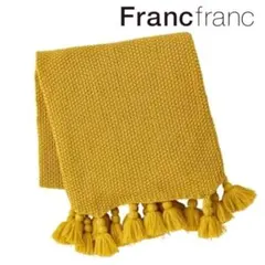 ❤新品タグ付き フランフラン カノ スロー 2【ひざ掛け】イエロー❤