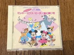 Item thumbnail for item a0a220ad-638a-4c4e-86ad-7922fb97d56e