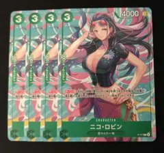 ワンピースカード　ニコ・ロビン　プロモ　４枚セットのサムネイル