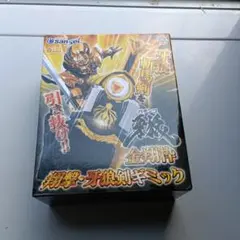 パチンコ 牙狼 金翔枠 翔撃・牙狼剣ギミックのサムネイル