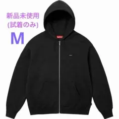 2026年最新】シュプリーム スモール ボックスロゴ パーカーの人気 