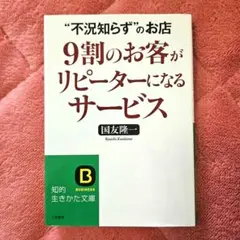 Item thumbnail for item 5dfd667a-c964-4305-a59b-28489714d515