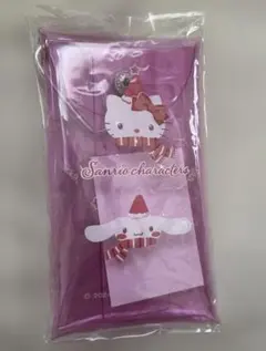 Item thumbnail for item 06764d0c-ce5d-4b06-a81c-d09312498048