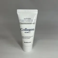 【匿名配送】WellDerma SAPPHIRE Collagen 洗顔料のサムネイル