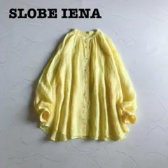 SLOBE IENA