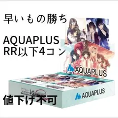 2026年最新】4コン ロゼの人気アイテム - メルカリ