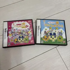 たまごっちのプチプチおみせっち ごひーきに 2点セット