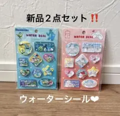 ディズニー ウォーターシール　モンスターズインク ベイマックス　2点セット
