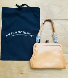 【未使用】希少 がま口 本革 ナチュラルカラー ユニセックス