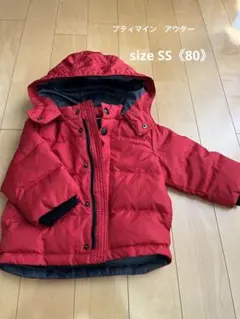 プティマイン　ジャケット　size SS《80》