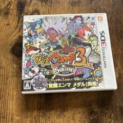 2026年最新】妖怪 ウォッチ スキヤキ 3dsの人気アイテム - メルカリ