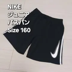 Item thumbnail for item 25b62eba-9638-48ea-be8f-a7b892a7d624