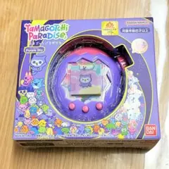 め*め様 たまごっちパラダイス　パープルスカイ