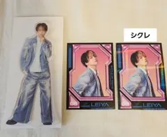 BOT FANTASTICS 瀬口黎弥 セット