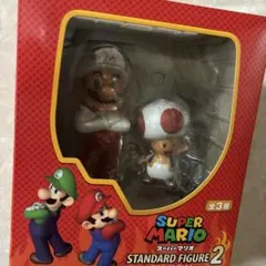 スーパーマリオ スタンダード フィギュア2 ファイアマリオ&キノピオ