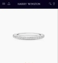 HarryWinston ハリーウィンストン ハリーウインストン パヴェのサムネイル