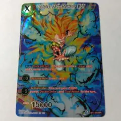 ゴテンクス SPR ドラゴンボール超 カードゲーム 海外 BT11-003