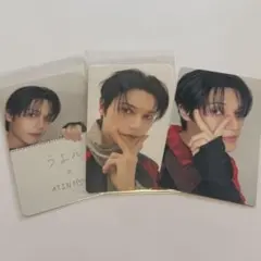 ATEEZ WOOYOUNG トレカ 2枚セット - メルカリ