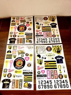 Hanshin Tigers 応援ステッカー 4枚