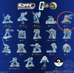 KENZ様 リクエスト 2点 まとめ商品