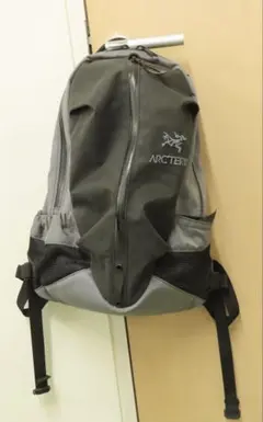 ARC