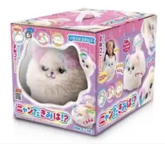 Item thumbnail for item 61174ca5-daaf-4eff-ab07-33d1b1cde85b