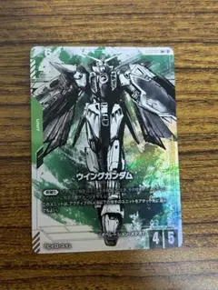 2026年最新】ウイングガンダム ST02-001の人気アイテム - メルカリ