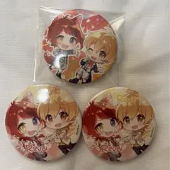 Item thumbnail for item 197efc3e-3e6c-487f-a47b-d032dd522076