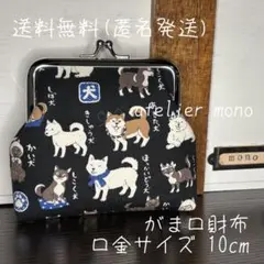 Item thumbnail for item 975254fa-fd42-4205-8621-58c91a0ab0a0